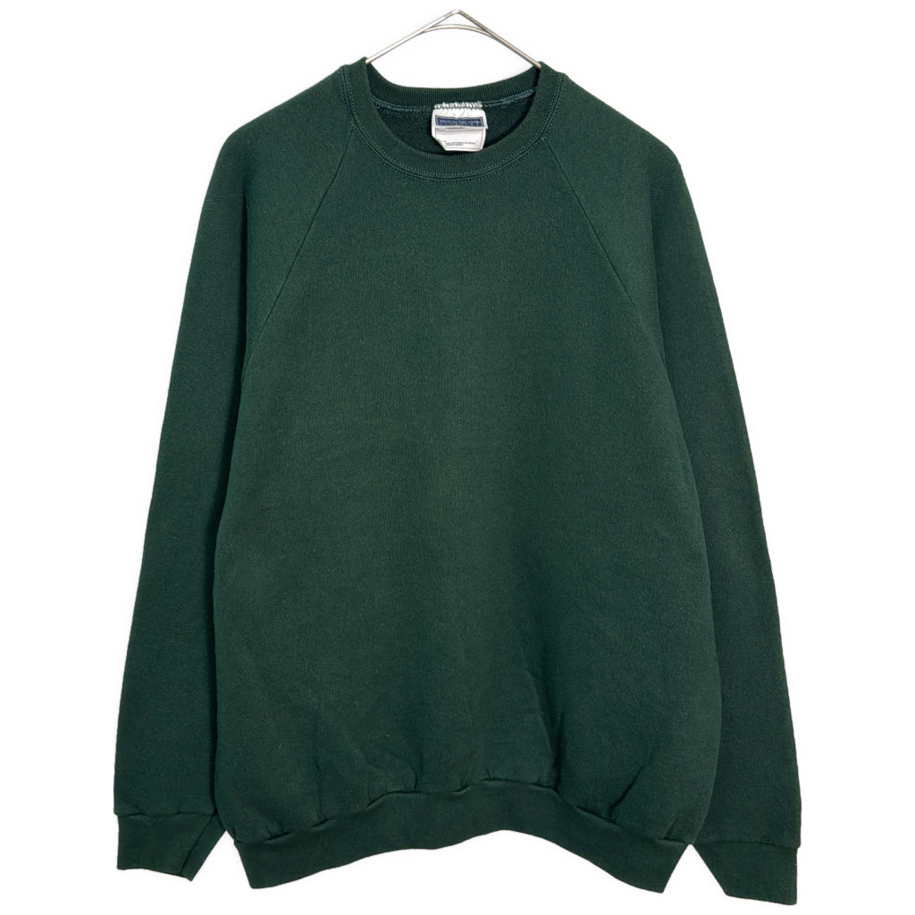 FRUIT OF THE LOOM Plain Sweat