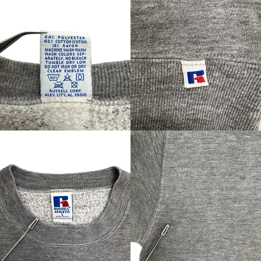 90s RUSSELL ATHLETIC Plain Sweat