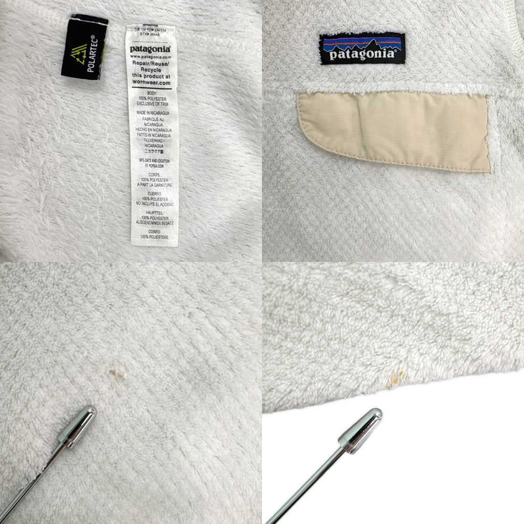 patagonia R2 Tool Snap T Fleece Jacket