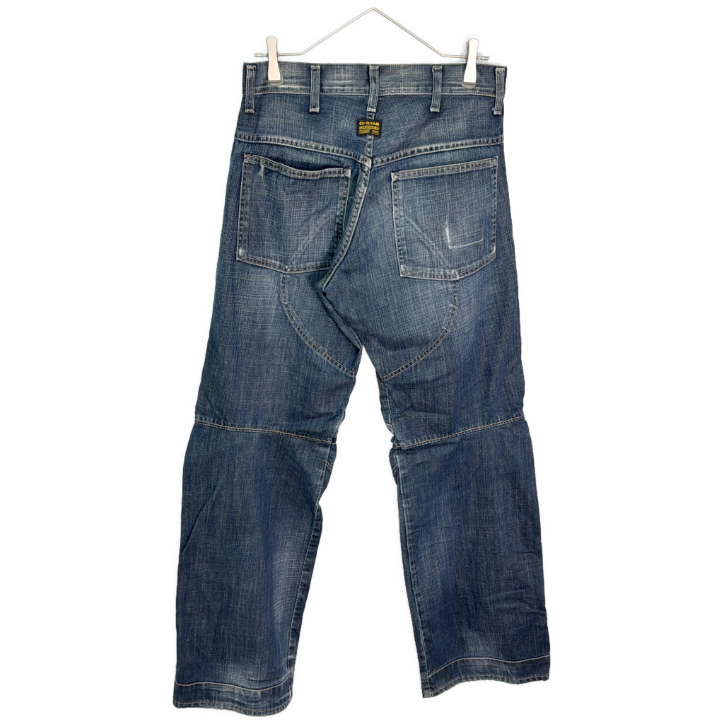G-STAR RAW Denim Pants