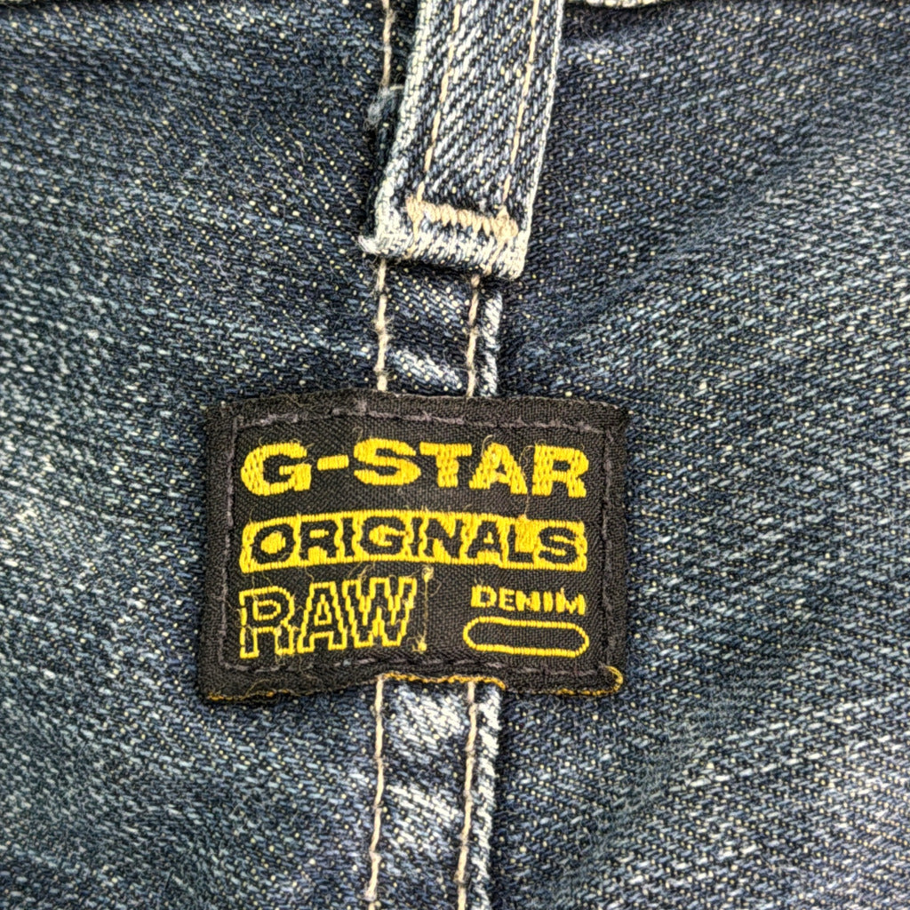 G-STAR RAW Denim Pants