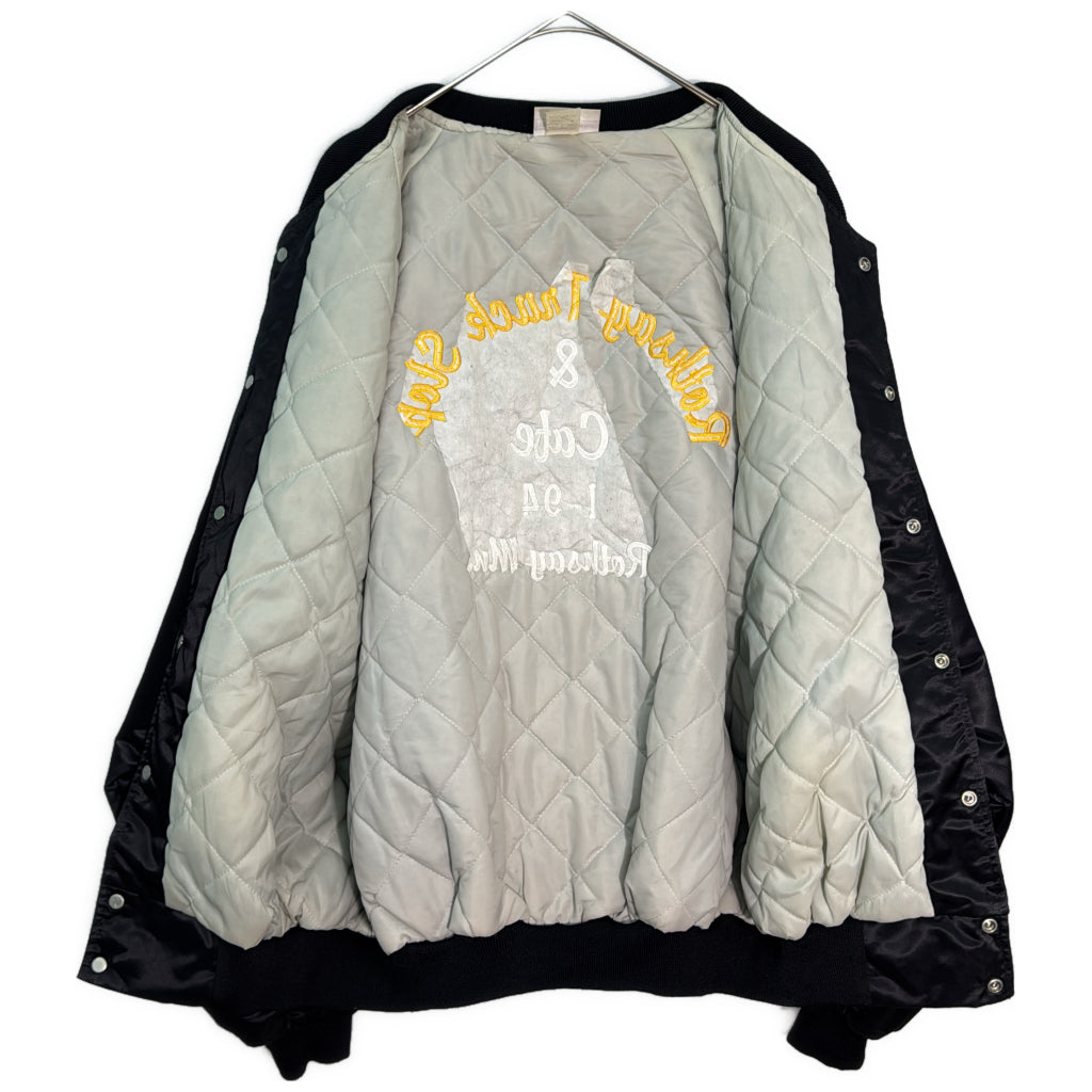 90s HARTWELL Stadium Jacket