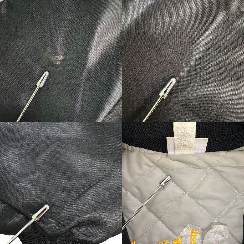 90s HARTWELL Stadium Jacket