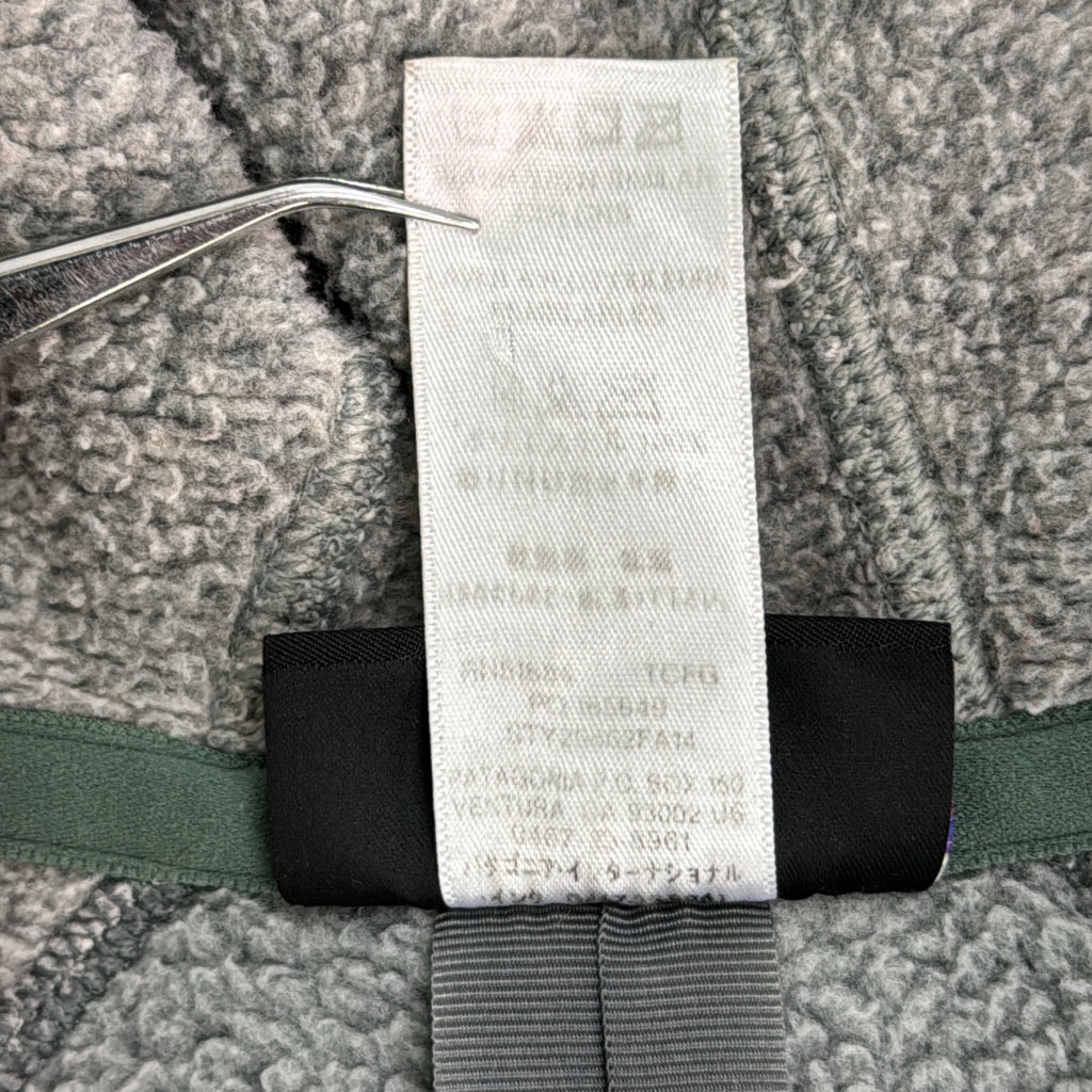 patagonia Better Sweater Fleece Jacket