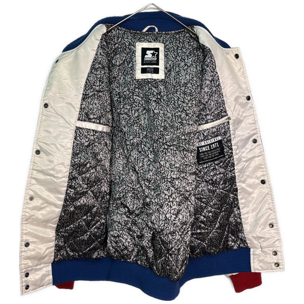 STARTER "Chicago Bulls" Stadium Jacket