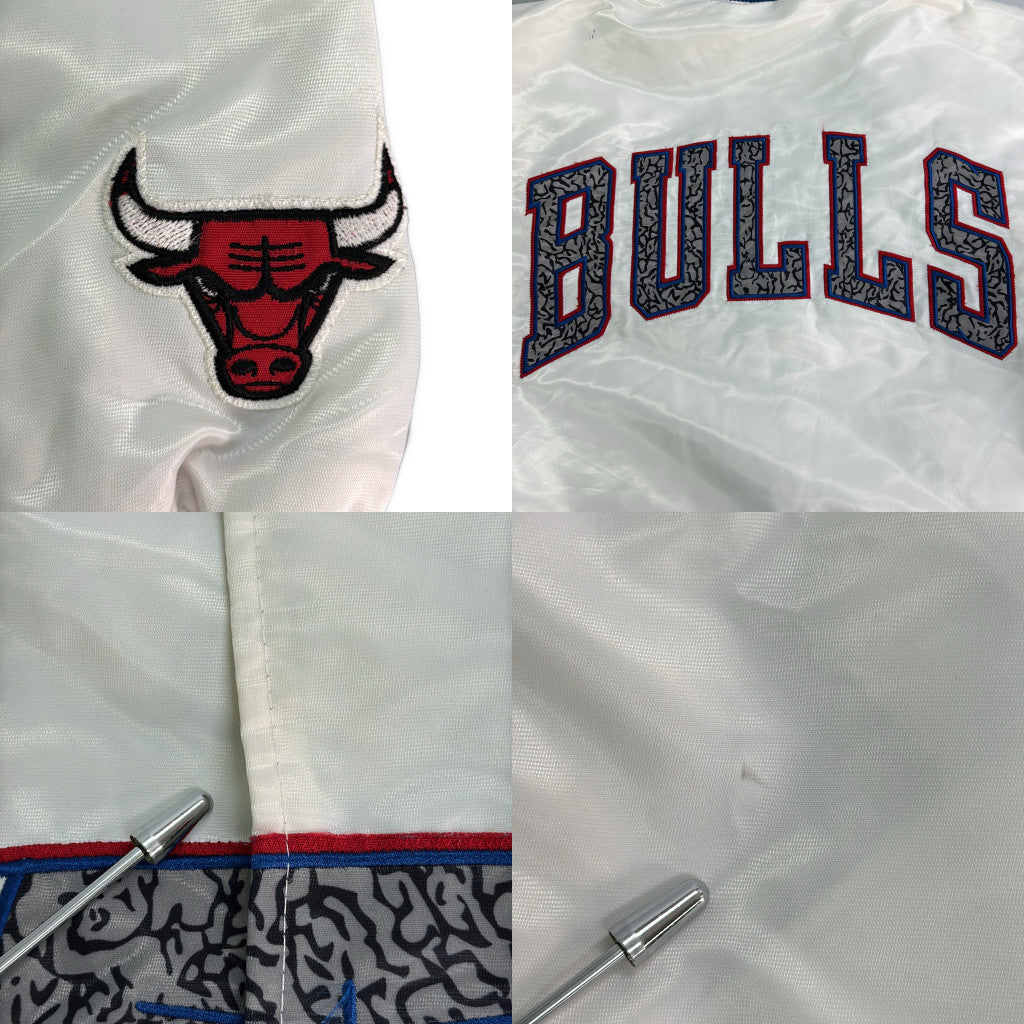 STARTER "Chicago Bulls" Stadium Jacket