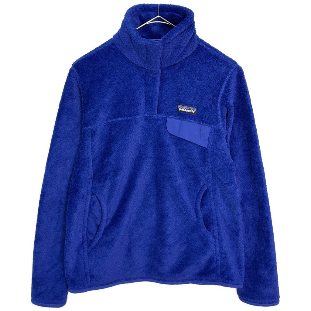 patagonia R2 Tool Snap T Jacket