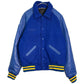 Balfour Award Stadium Jacket