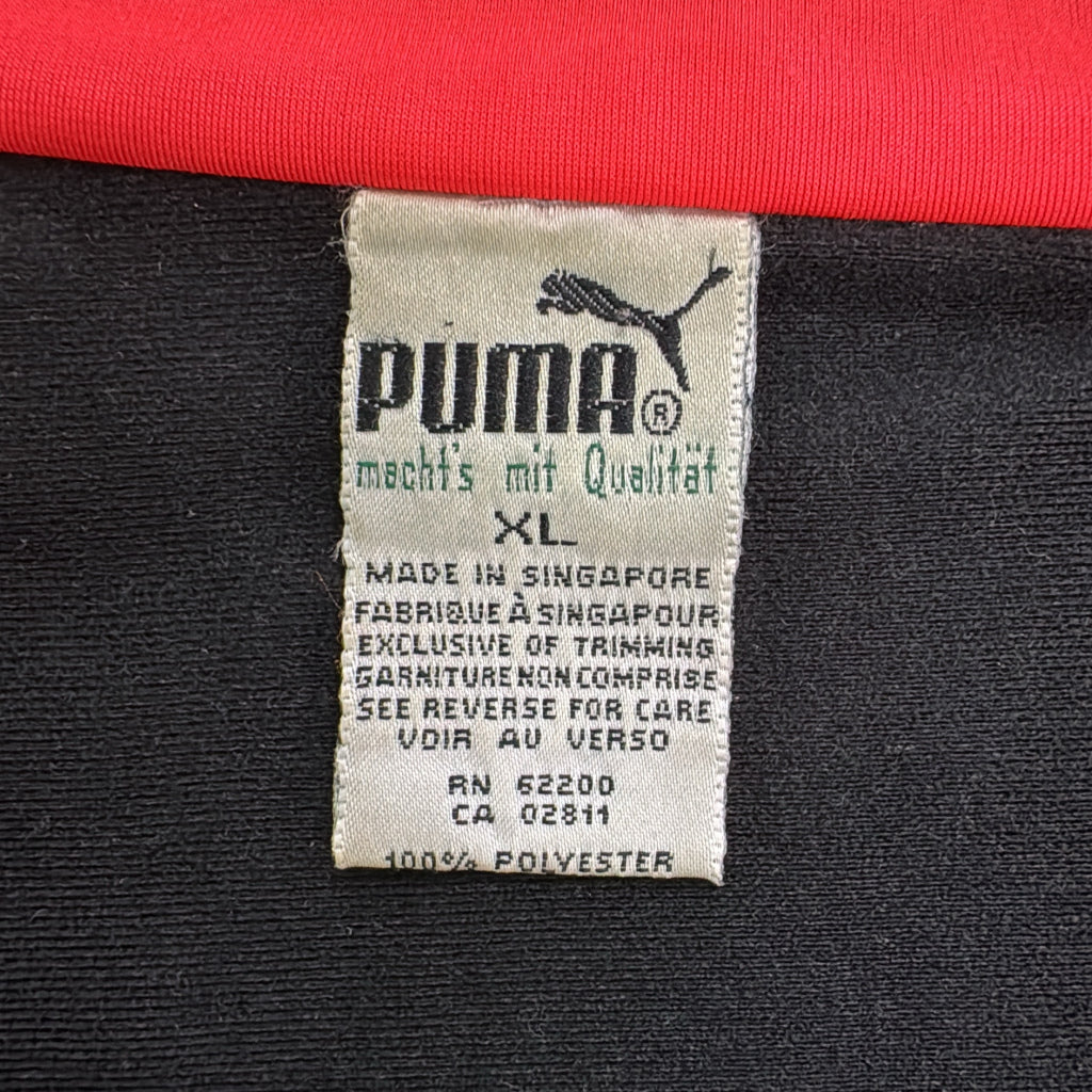 90s PUMA Track Jacket