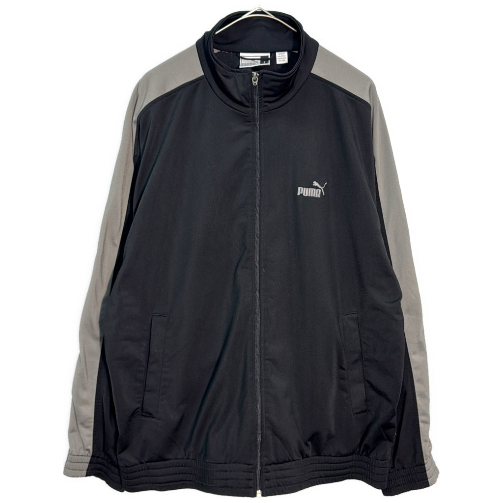 90s PUMA Track Jacket