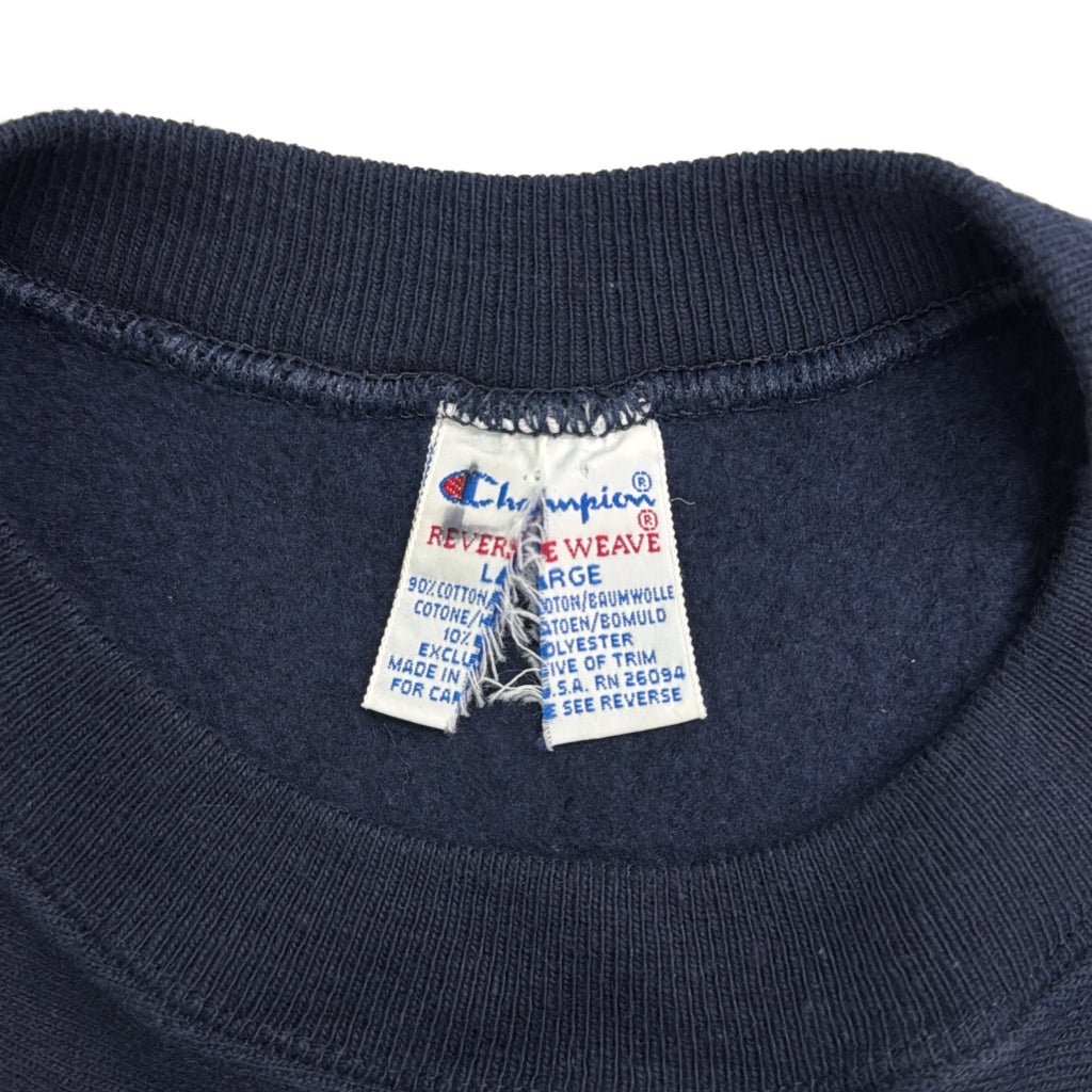 90s Champion REVERSE WEAVE College Sweat
