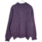 80s EMS Eastern Mountain Sports Crewneck Sweater