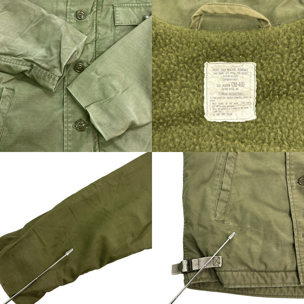 80s U.S.NAVY A-2 Deck Jacket Military Jacket