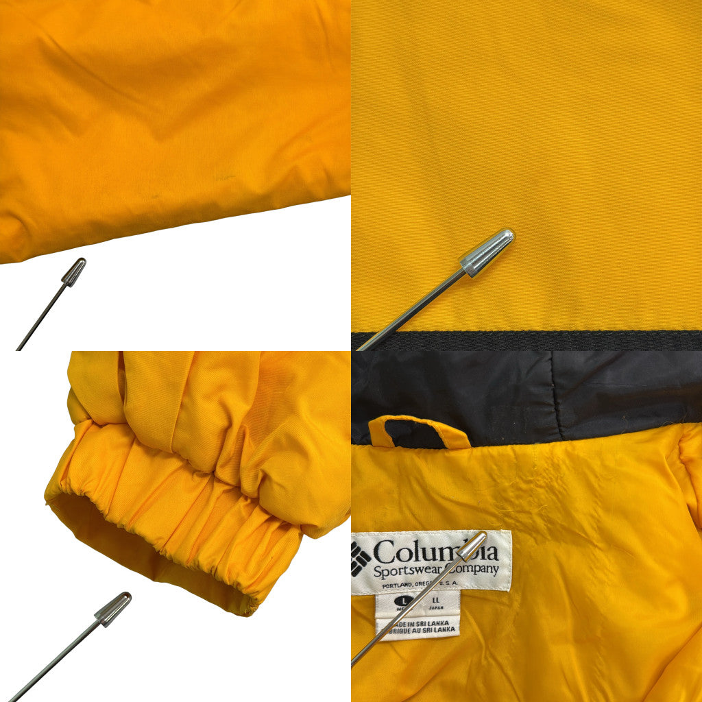 00s Columbia Anorak Parka Nylon Jacket