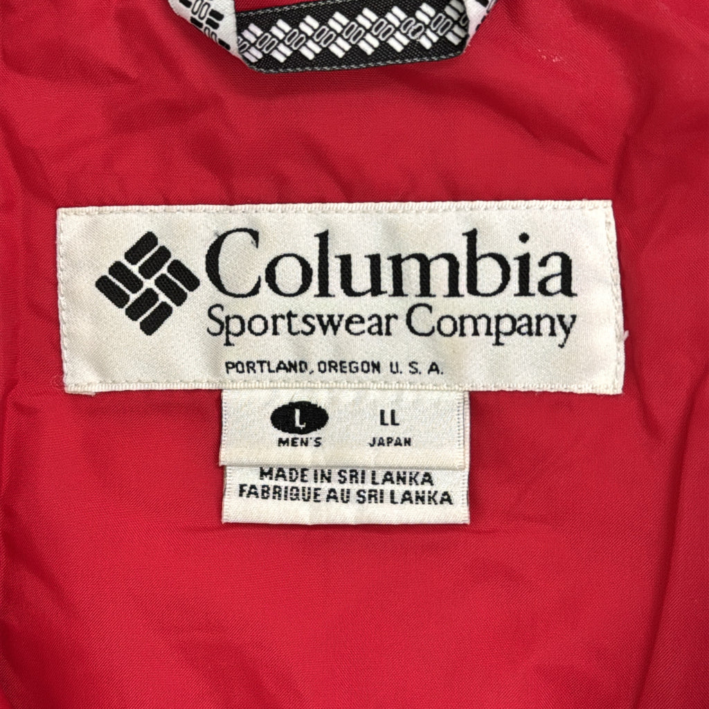 90s Columbia Anorak Parka Jacket