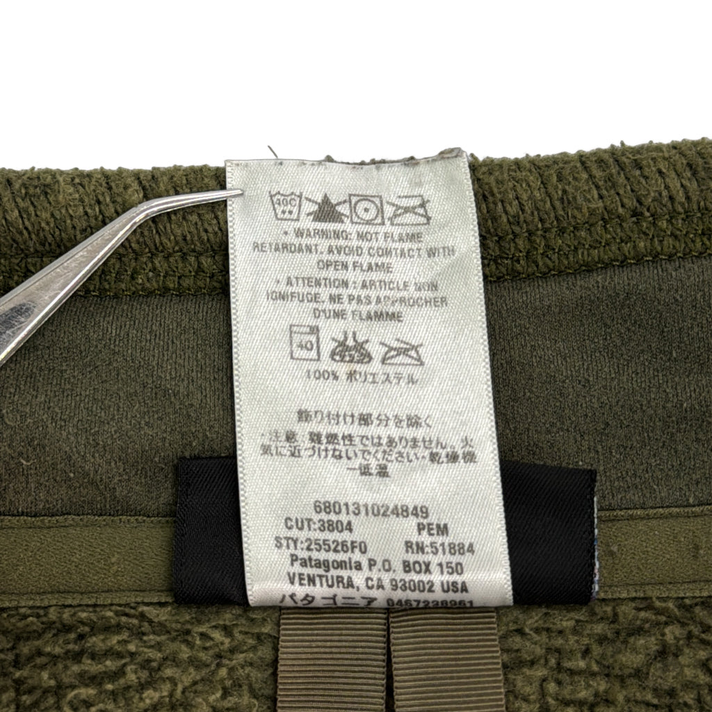 patagonia Better Sweater Fleece Jacket