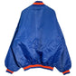 COOPERSTOWN Stadium Jacket