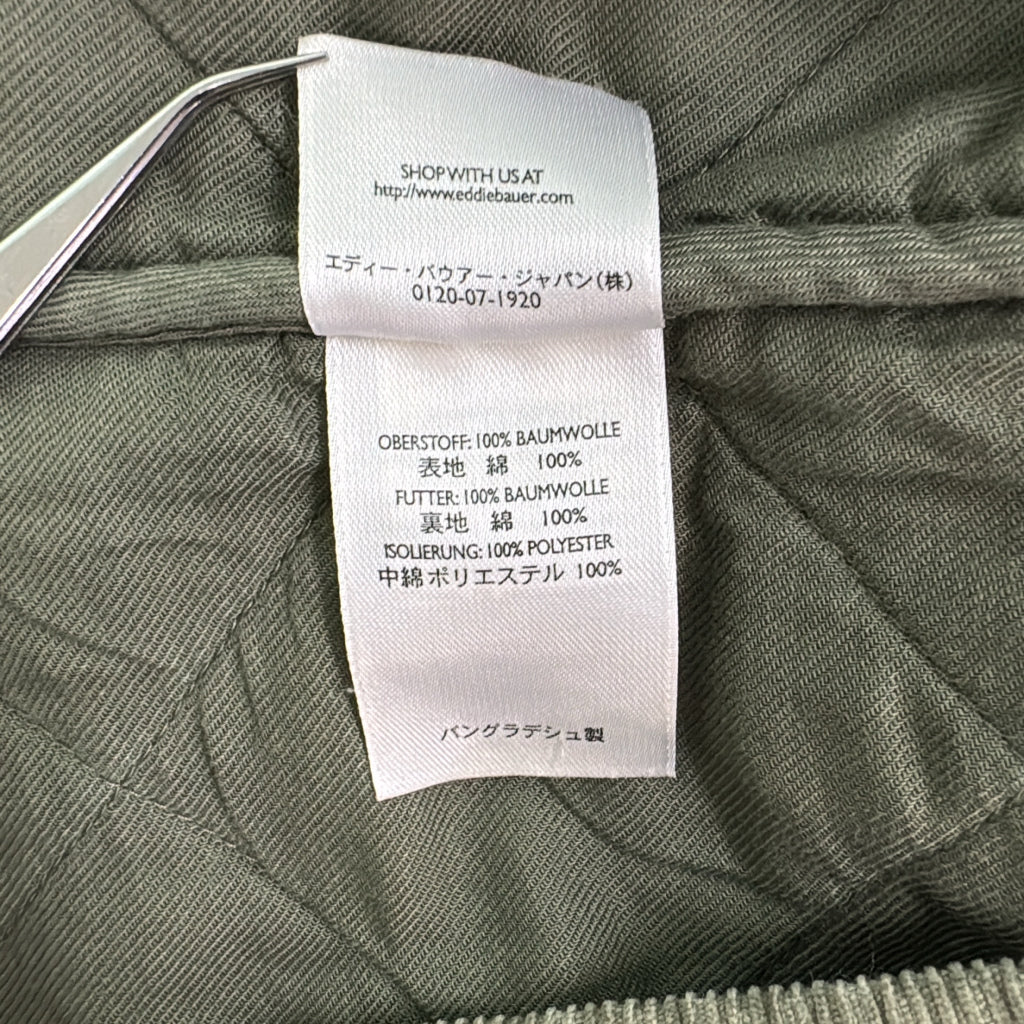 Eddie Bauer Vest