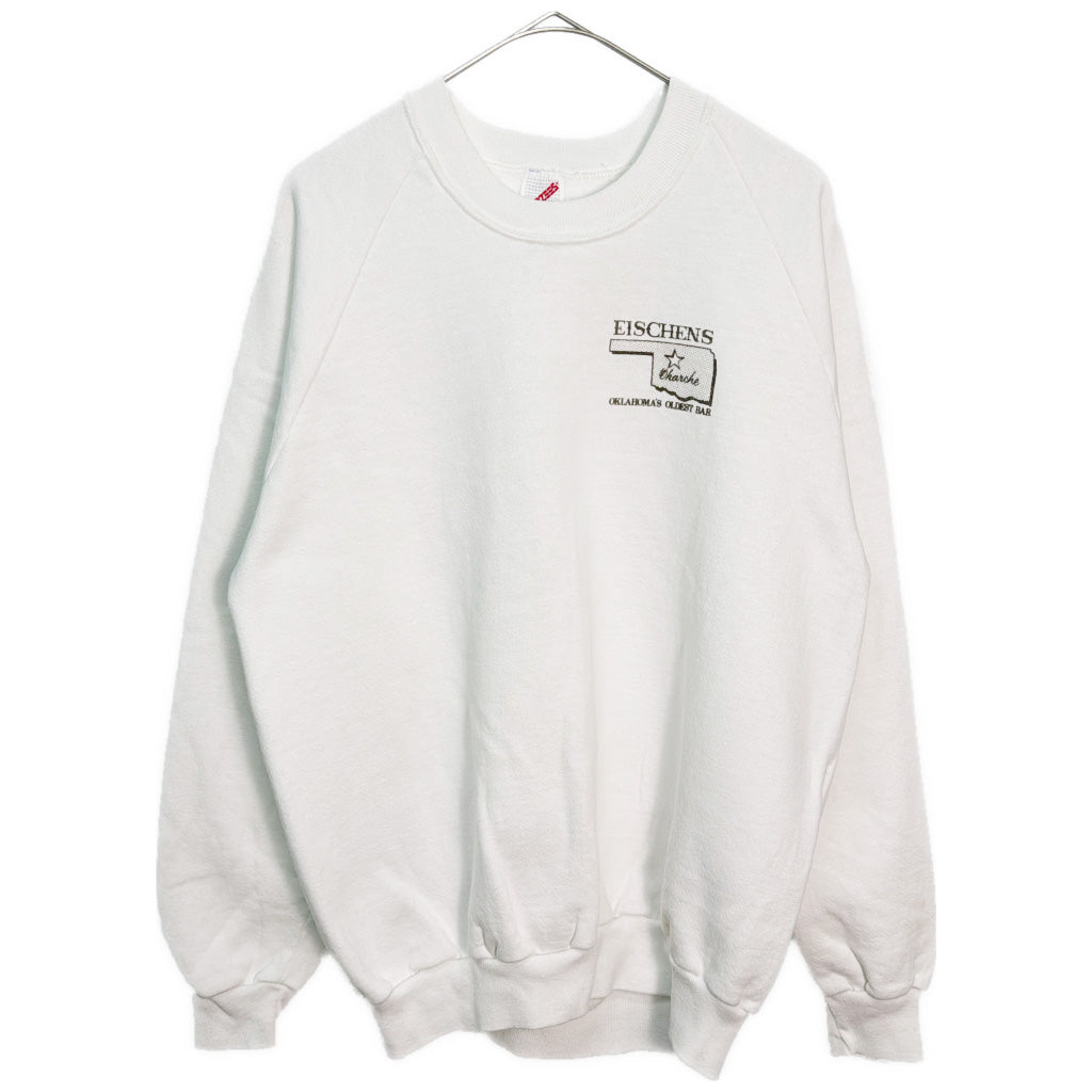 90s JERZEES Sweat