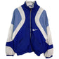 90s NIKE Windbreaker Jacket