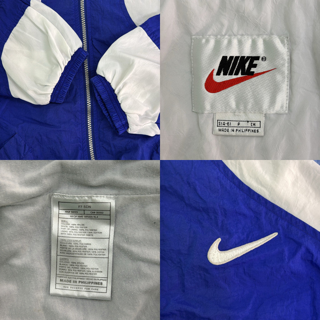 90s NIKE Windbreaker Jacket