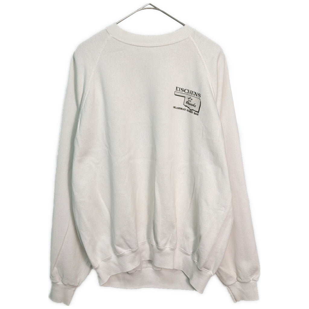 90s Hanes Company Sweat