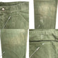 70s Baker Trousers Military Pants