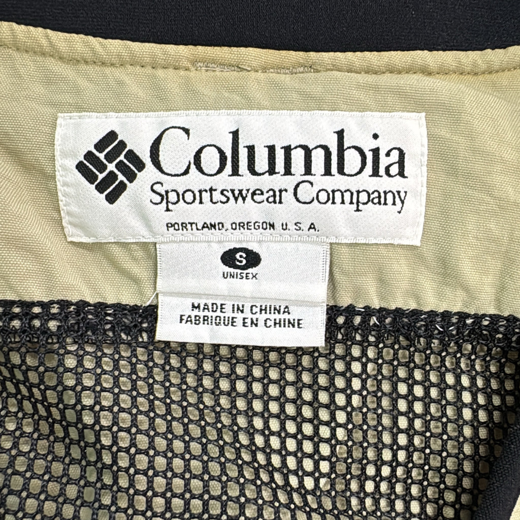 Columbia Fishing Vest