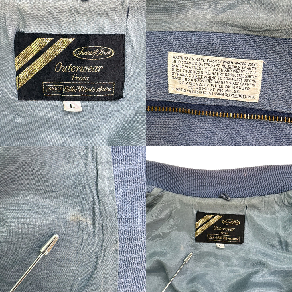 70s Sears Derby Jacket