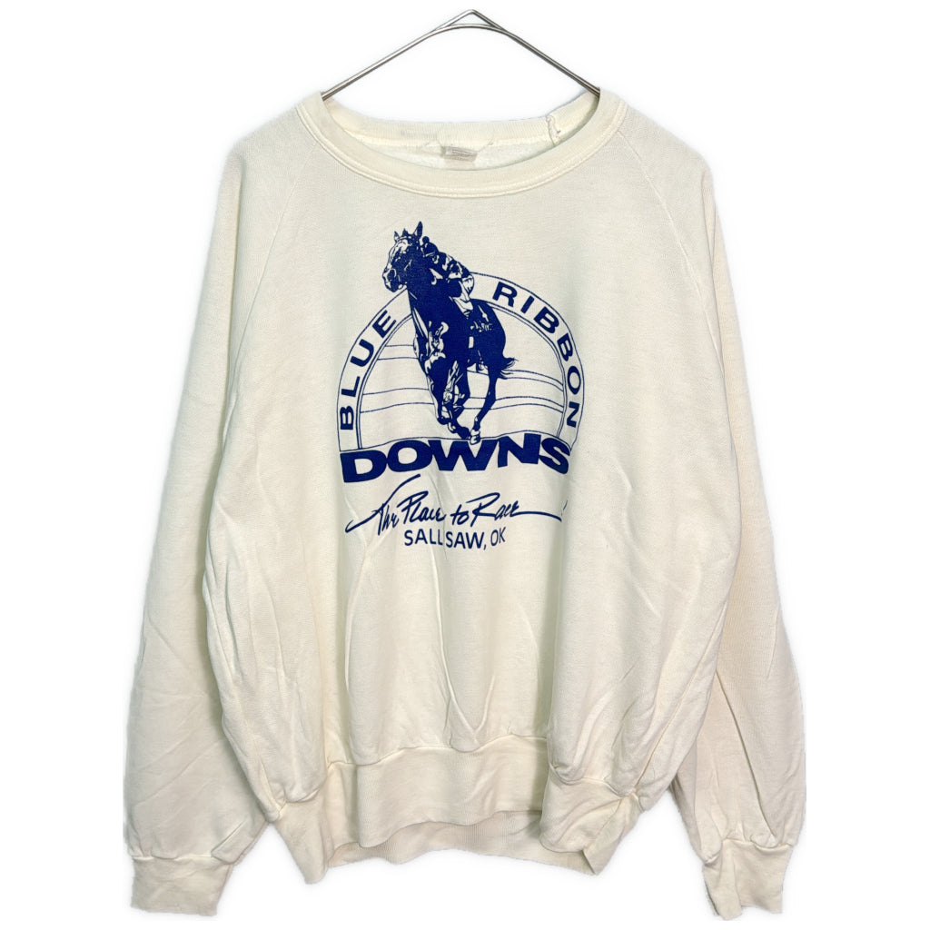 90s Animal Sweat