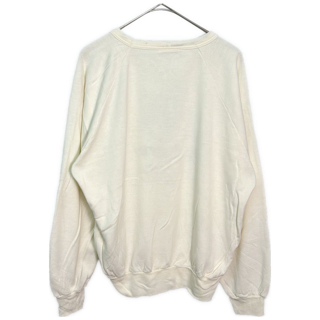 90s Animal Sweat