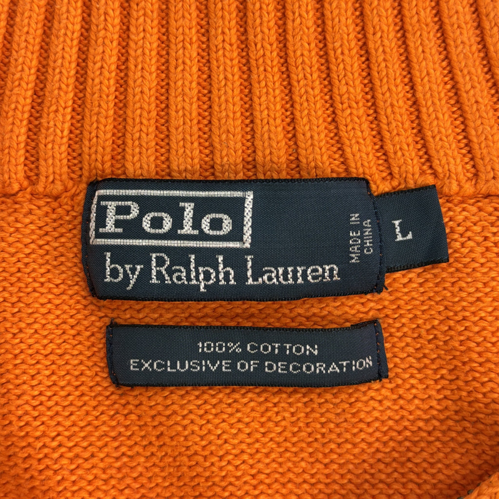 Polo by Ralph Lauren Half Zip Cotton Sweater Half Zip Sweater