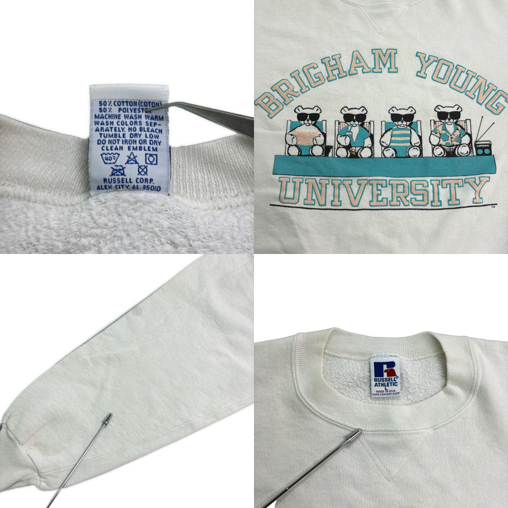 90s RUSSELL ATHLETIC College Sweat