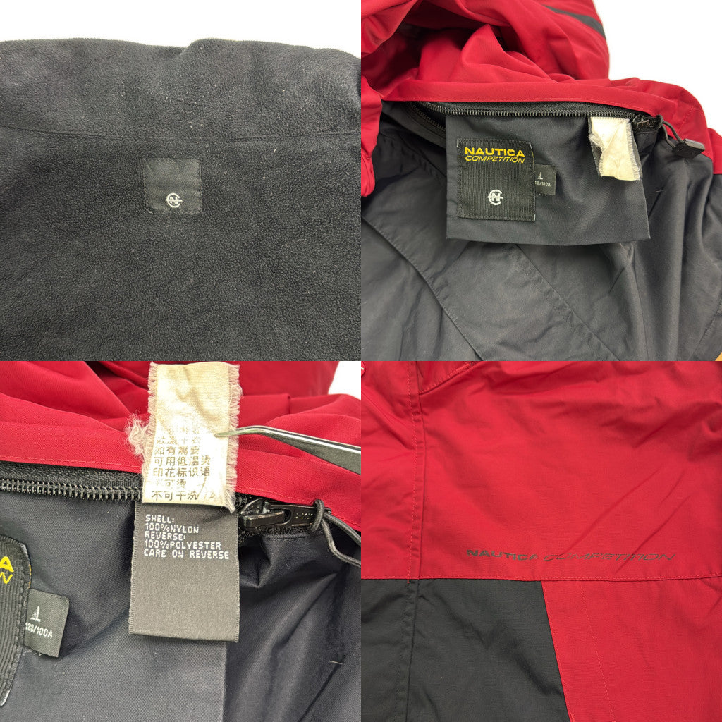 NAUTICA COMPETITION Nylon Jacket