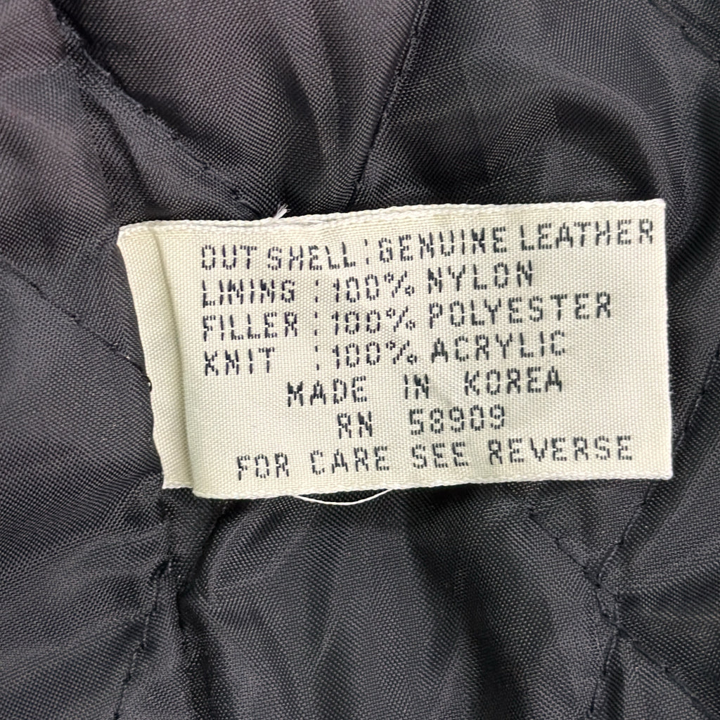 Copper Key Leather Jacket