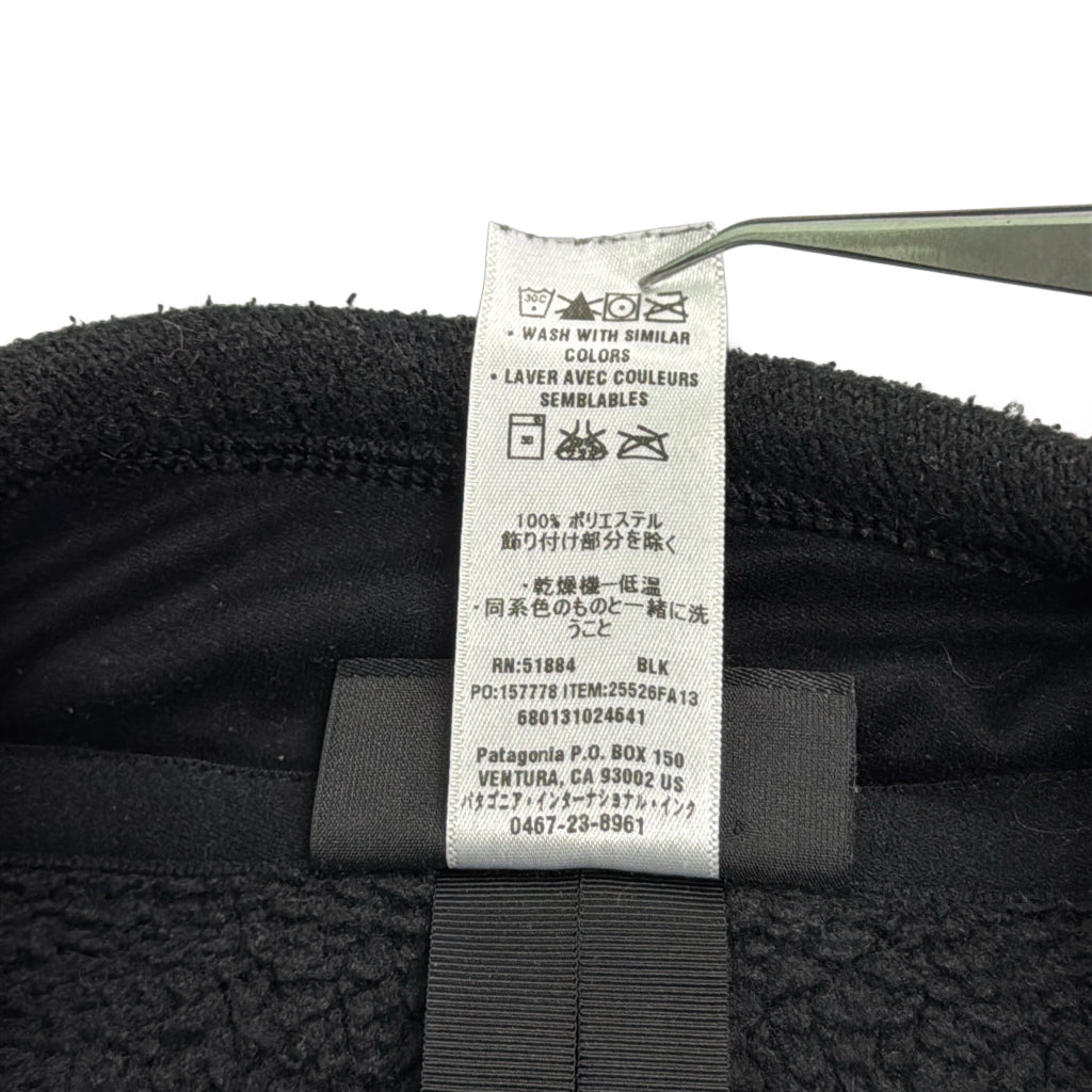 patagonia Better Sweater Fleece Jacket