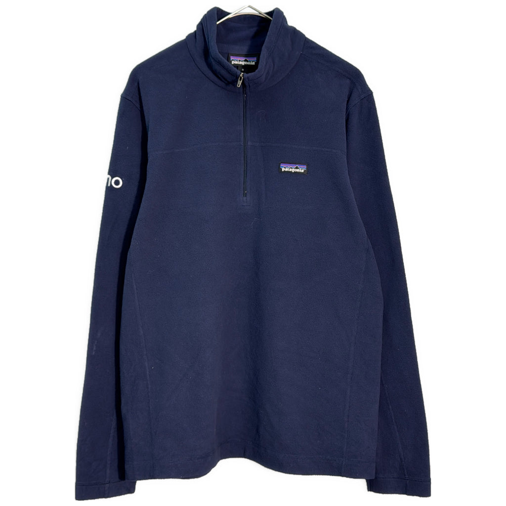 patagonia Micro D Fleece Jacket