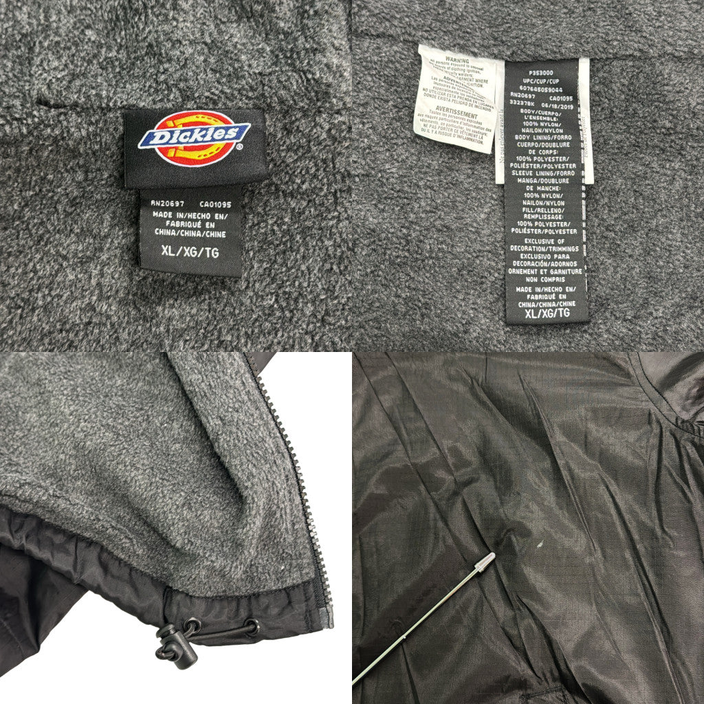 Dickies Warm Up Nylon Jacket
