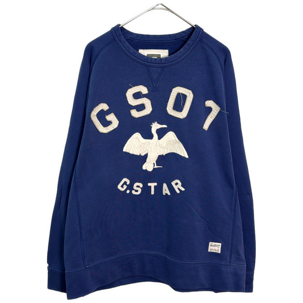 G-STAR RAW Sweat
