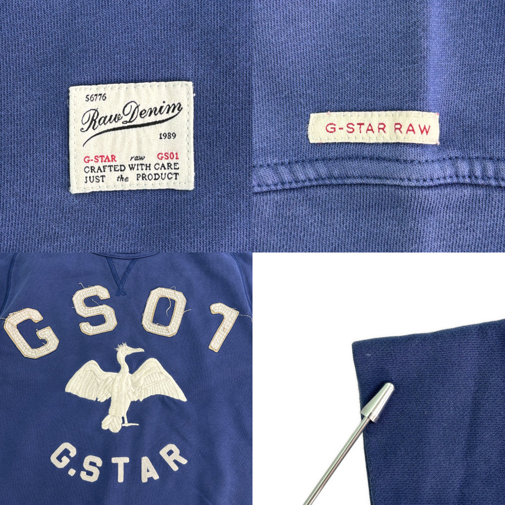 G-STAR RAW Sweat