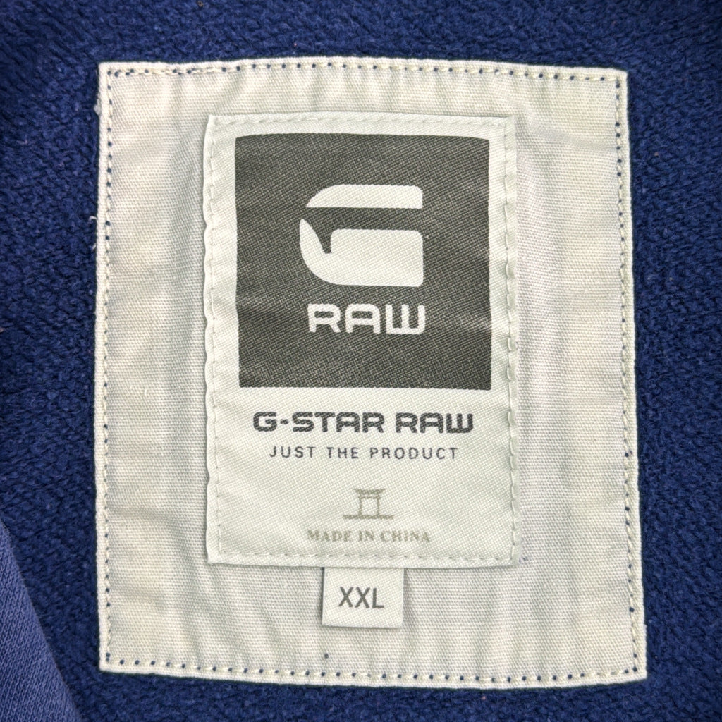 G-STAR RAW Sweat