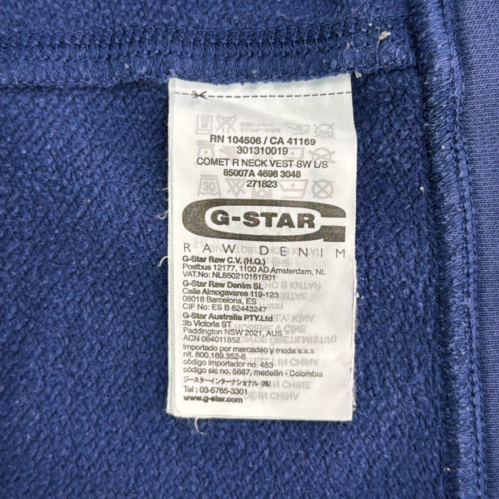 G-STAR RAW Sweat
