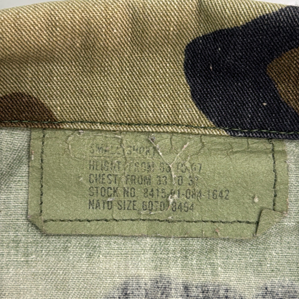 00s U.S.ARMY Military Jacket