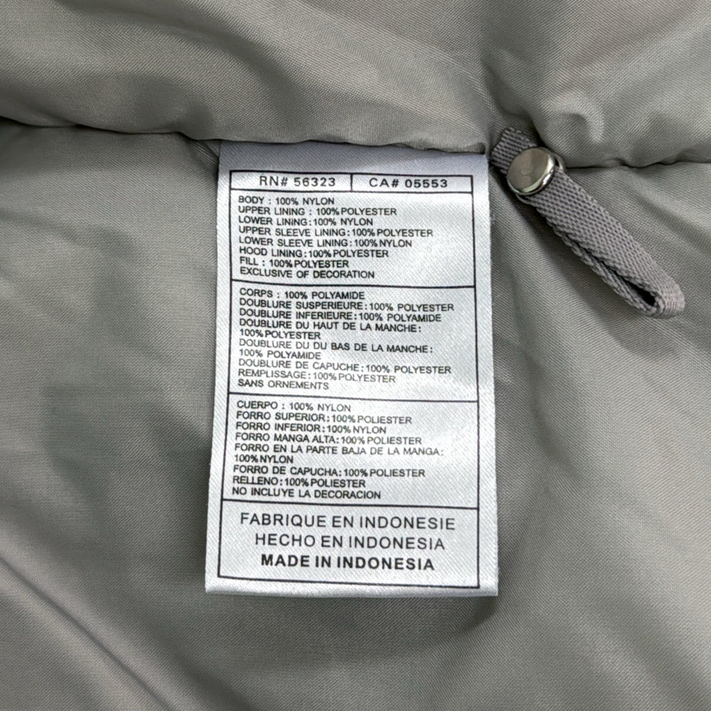 00s NIKE Nylon Jacket