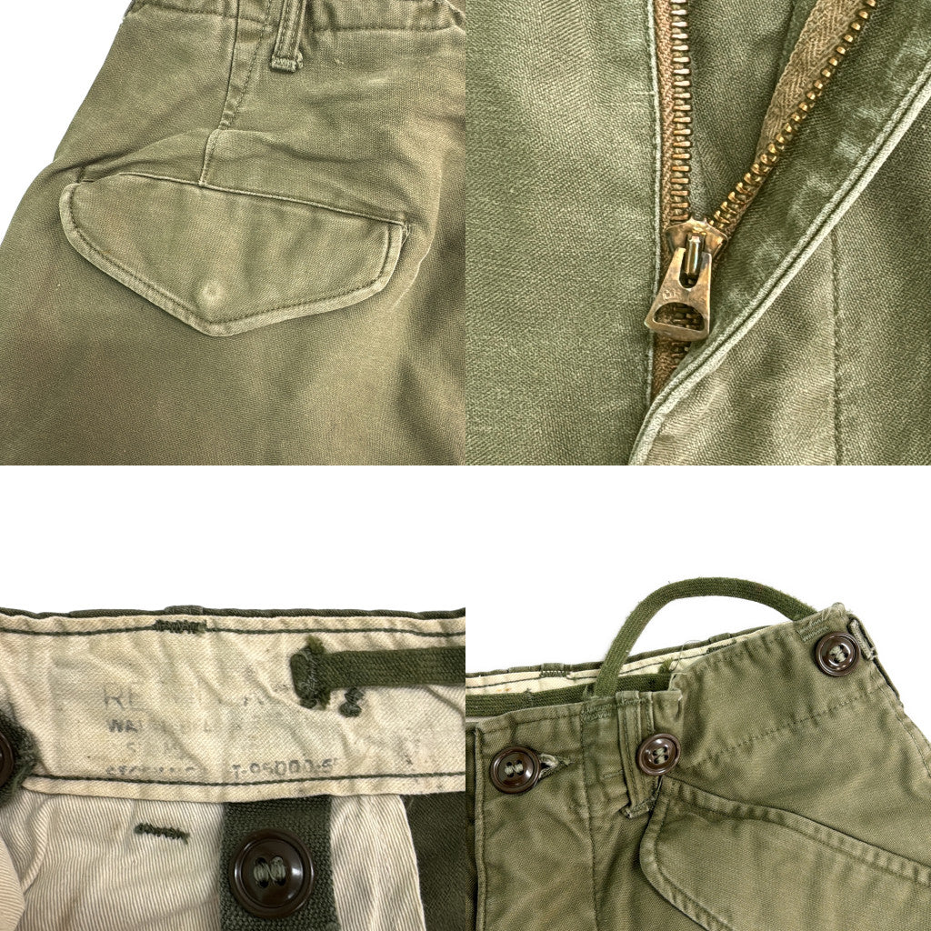 50s U.S.ARMY M-51 Field Trousers Military Pants