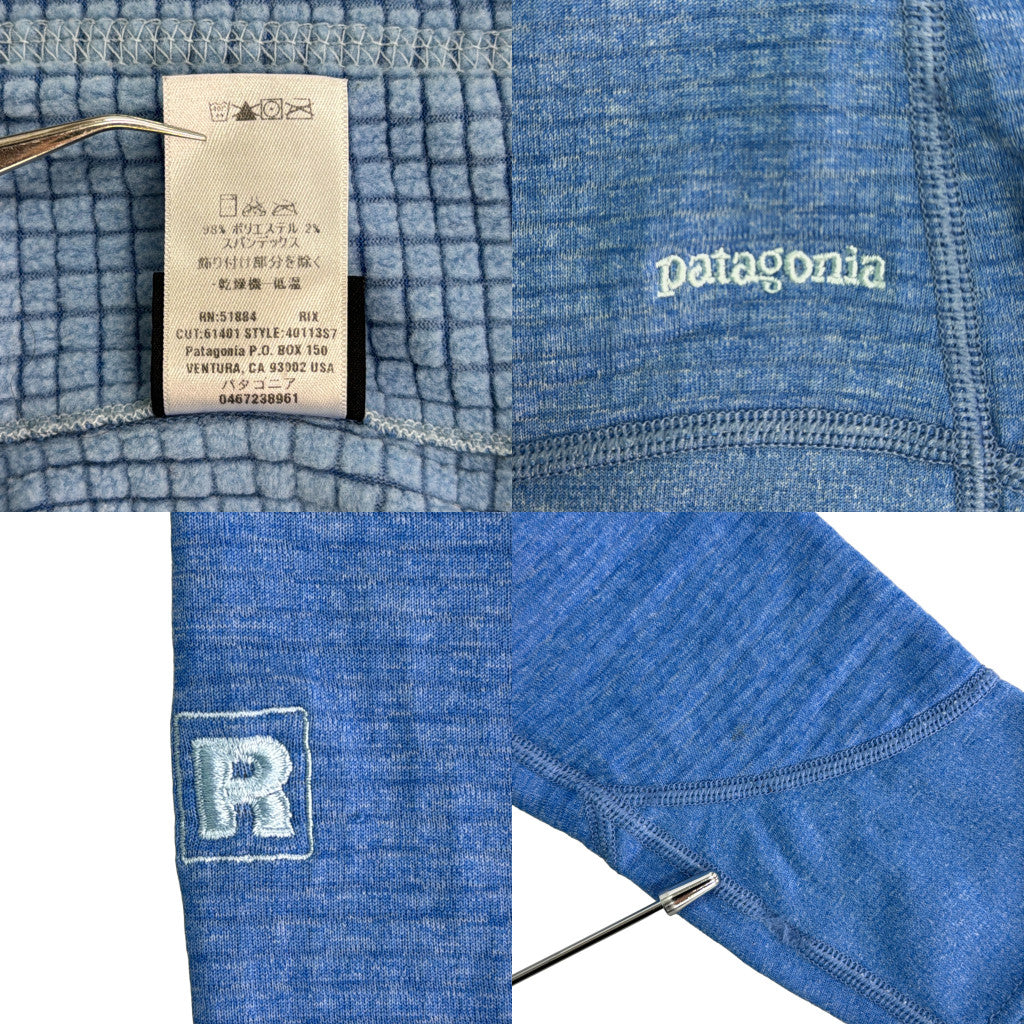 00s patagonia Fleece Jacket