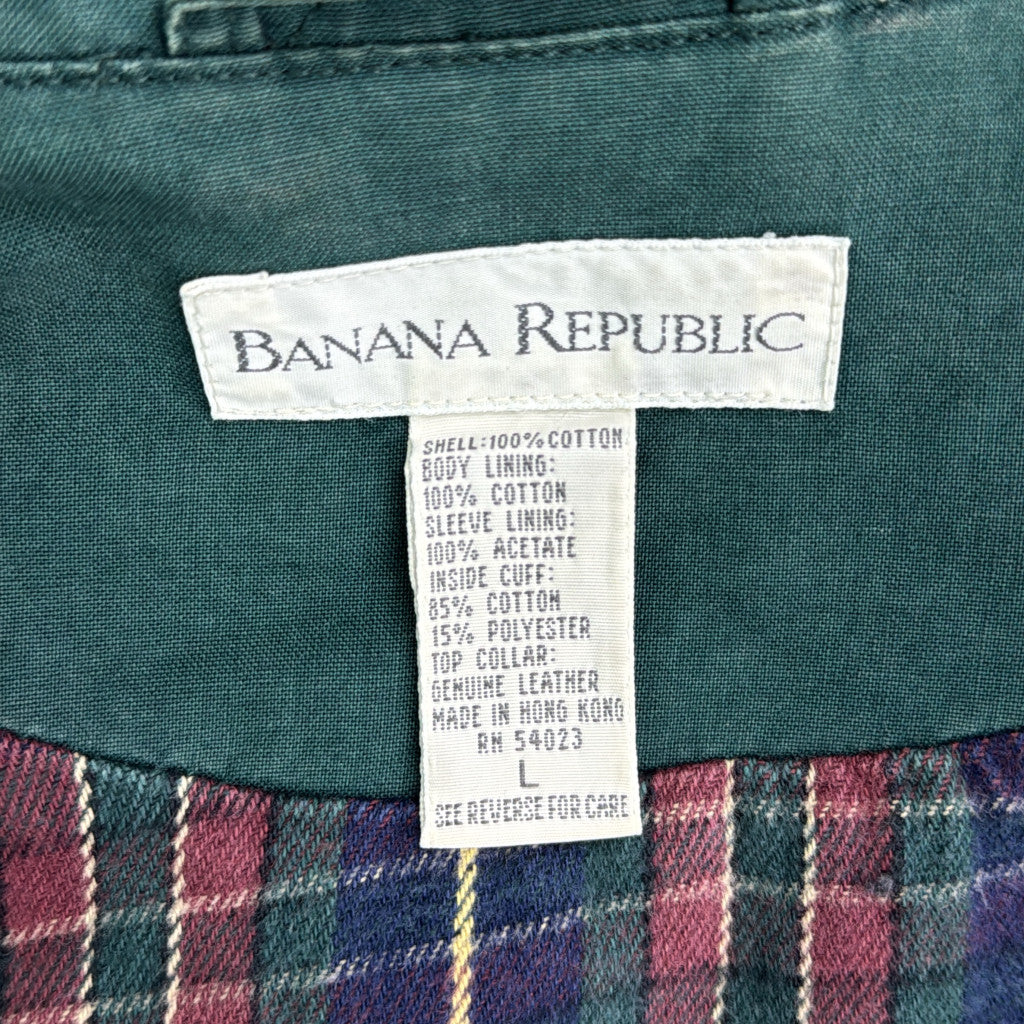 90s Banana Republic Hunting Jacket