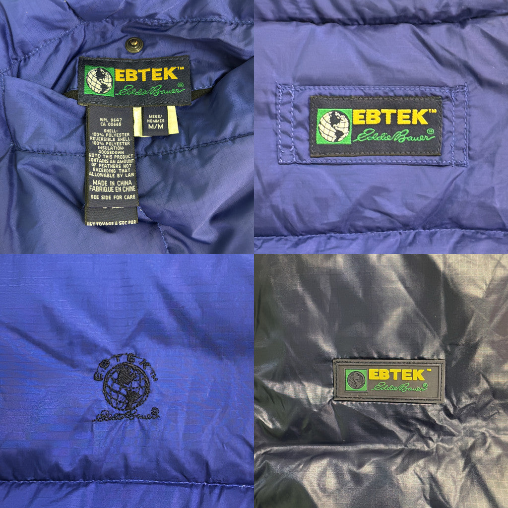 90s Eddie Bauer EBTEK Reversible Down Vest