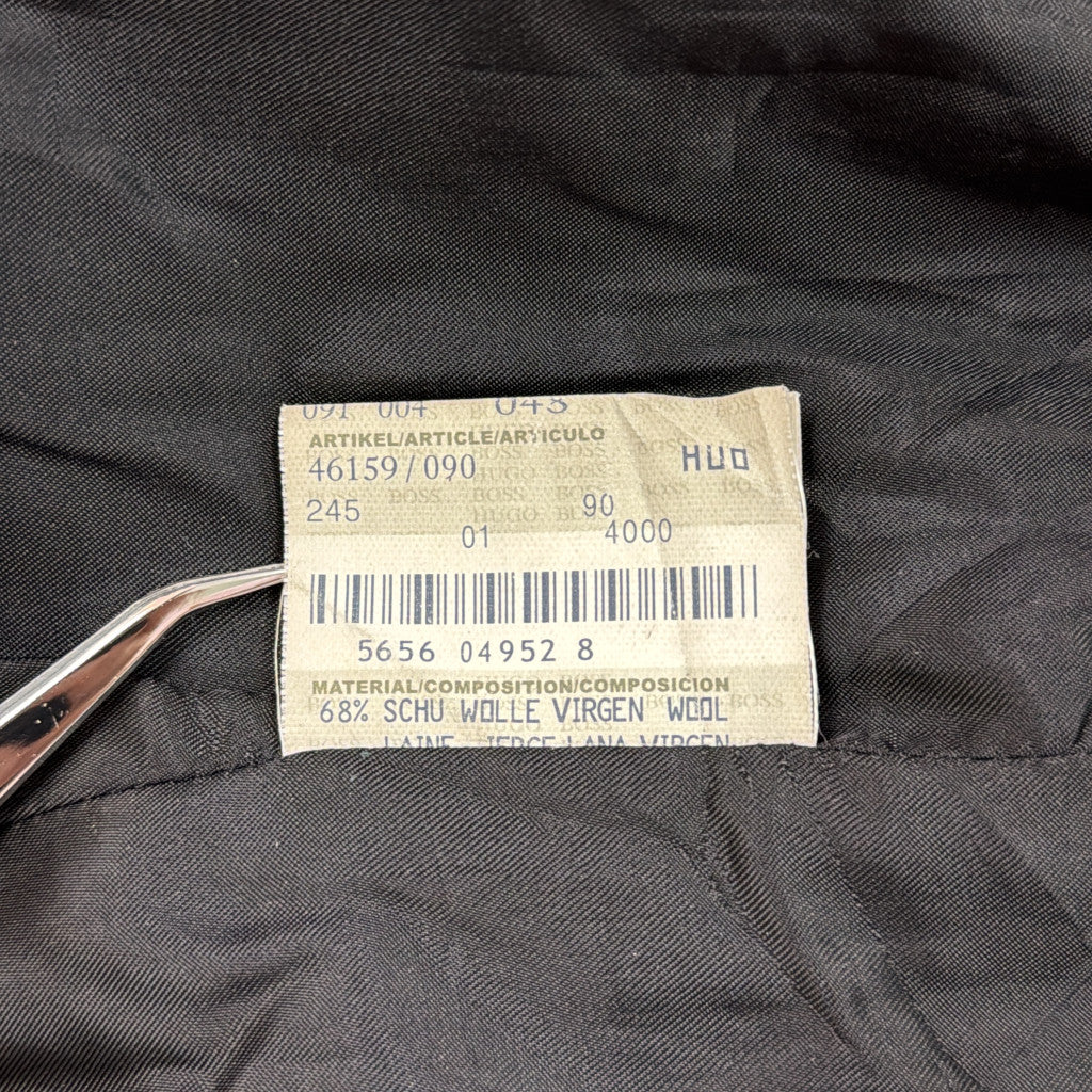HUGO BOSS Leather Jacket