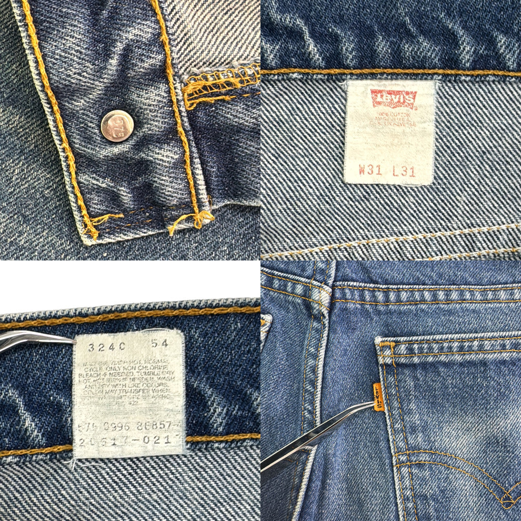 90s Levi's 517 Denim Pants